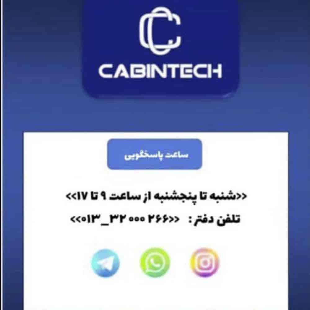 1760443174592.webp