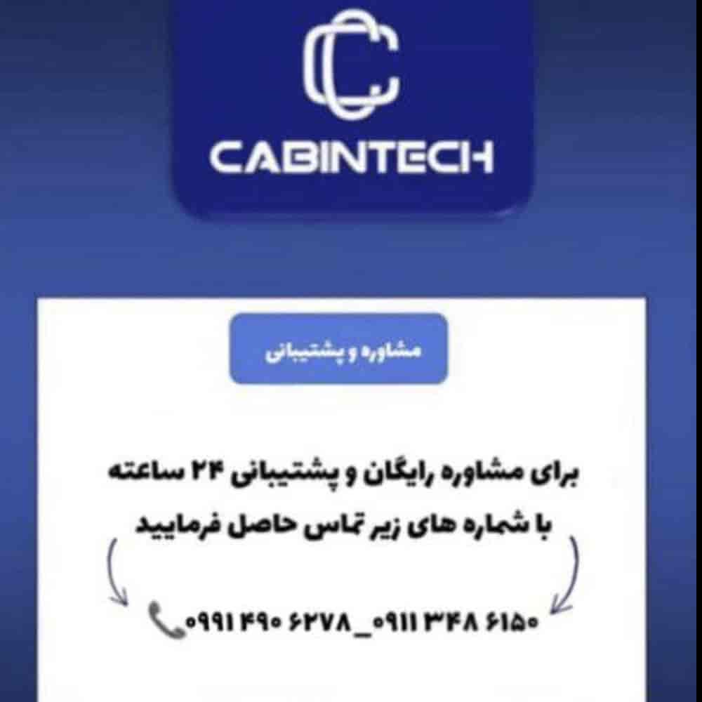 1760443184650.webp