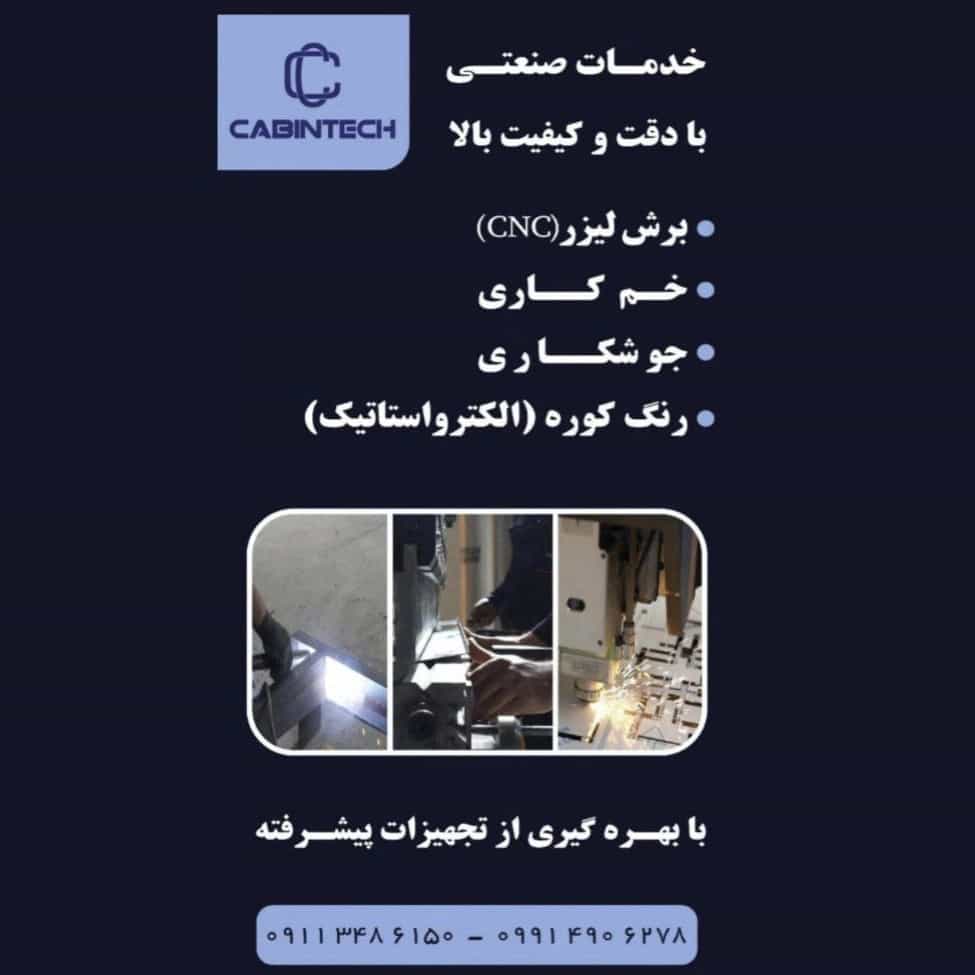 1760443404262.webp